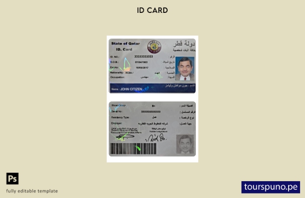 Plantilla de tarjeta de identificación de Qatar lista para imprimir